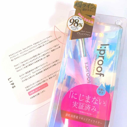 ウルトラスムースアイライナー/アイプルーフ/リキッドアイライナーを使ったクチコミ(1枚目)