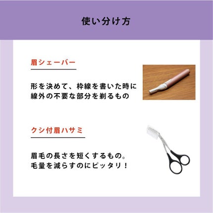 NANAMI⌇大人の垢抜け簡単メイク on LIPS 「自分に自信がないと、人の視線めっちゃ気になりません??😭・・・..」(9枚目)