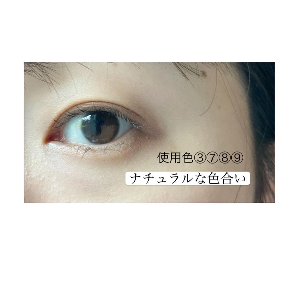 __akk1990 on LIPS 「.カーキが可愛い♡秋カラーにシフトチェンジ♡✔︎GeneTOK..」(5枚目)