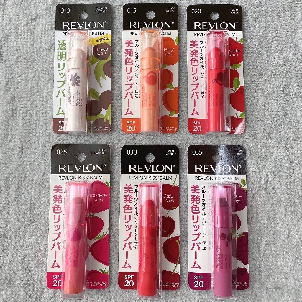キス バーム/REVLON/口紅を使ったクチコミ(1枚目)