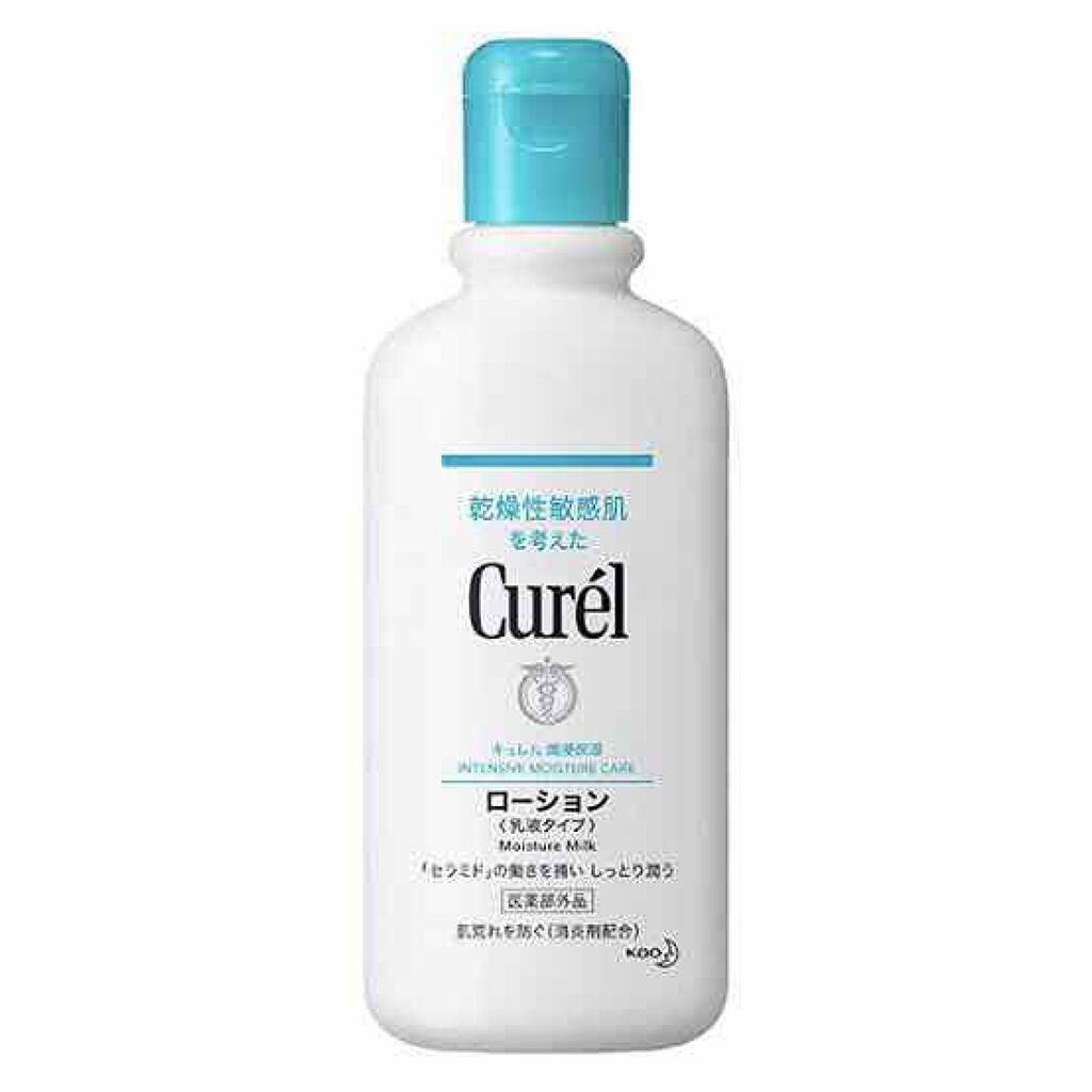 ローション/キュレル/ボディローションを使ったクチコミ(1枚目)