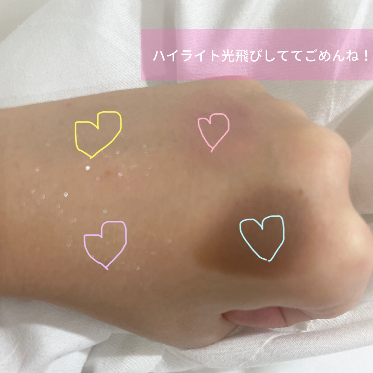 THE アイパレR/b idol/アイシャドウパレットを使ったクチコミ（3枚目）