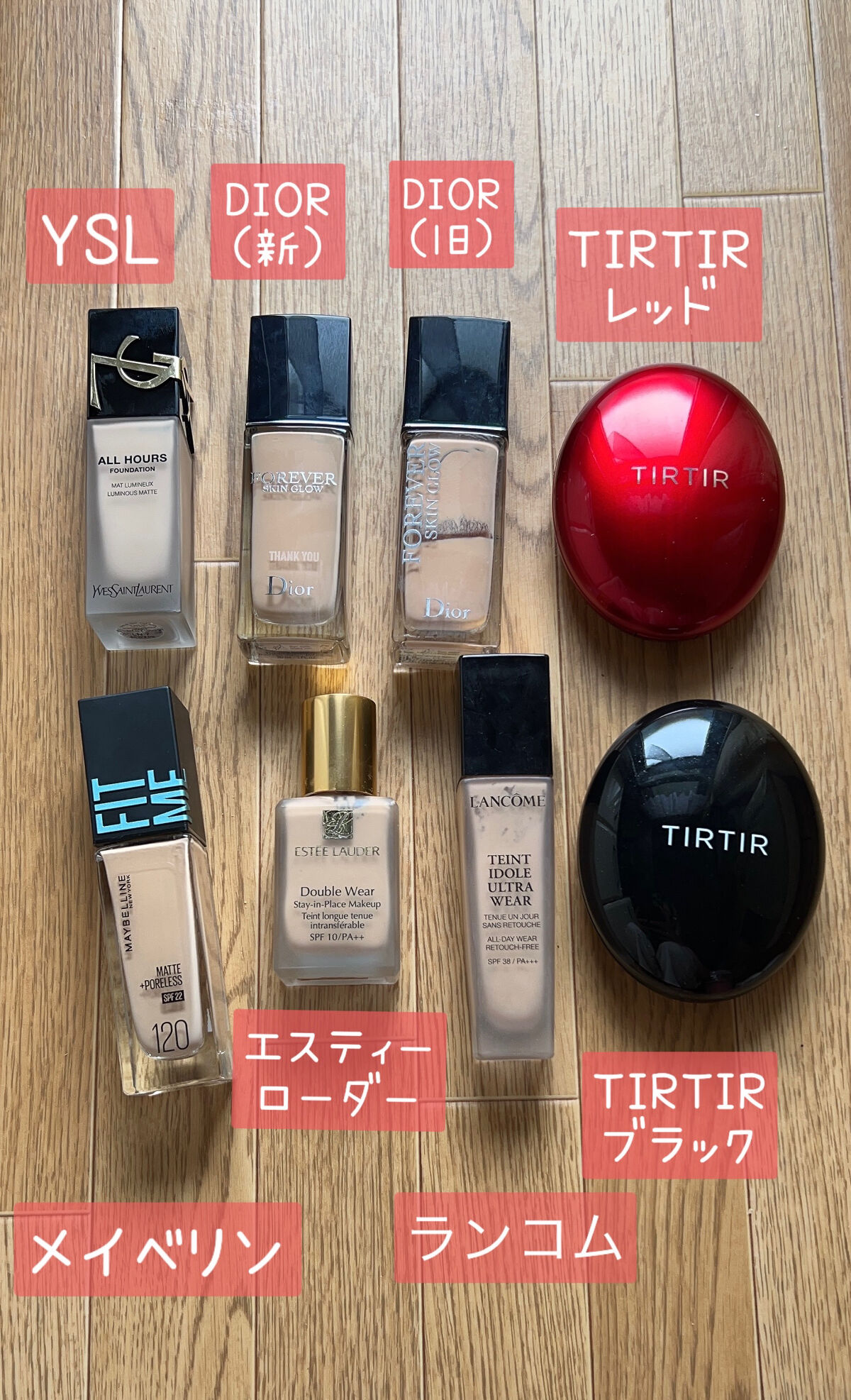 ダブル ウェア ステイ イン プレイス メークアップ /ESTEE LAUDER/リキッドファンデーションを使ったクチコミ（2枚目）