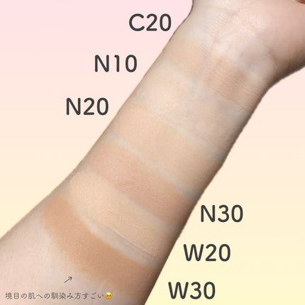 SPステイ ルミマット リキッド ファンデーション/MAYBELLINE NEW YORK/リキッドファンデーションを使ったクチコミ(2枚目)