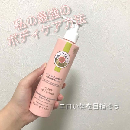 ボディスクラブ/SABON/ボディスクラブを使ったクチコミ(1枚目)