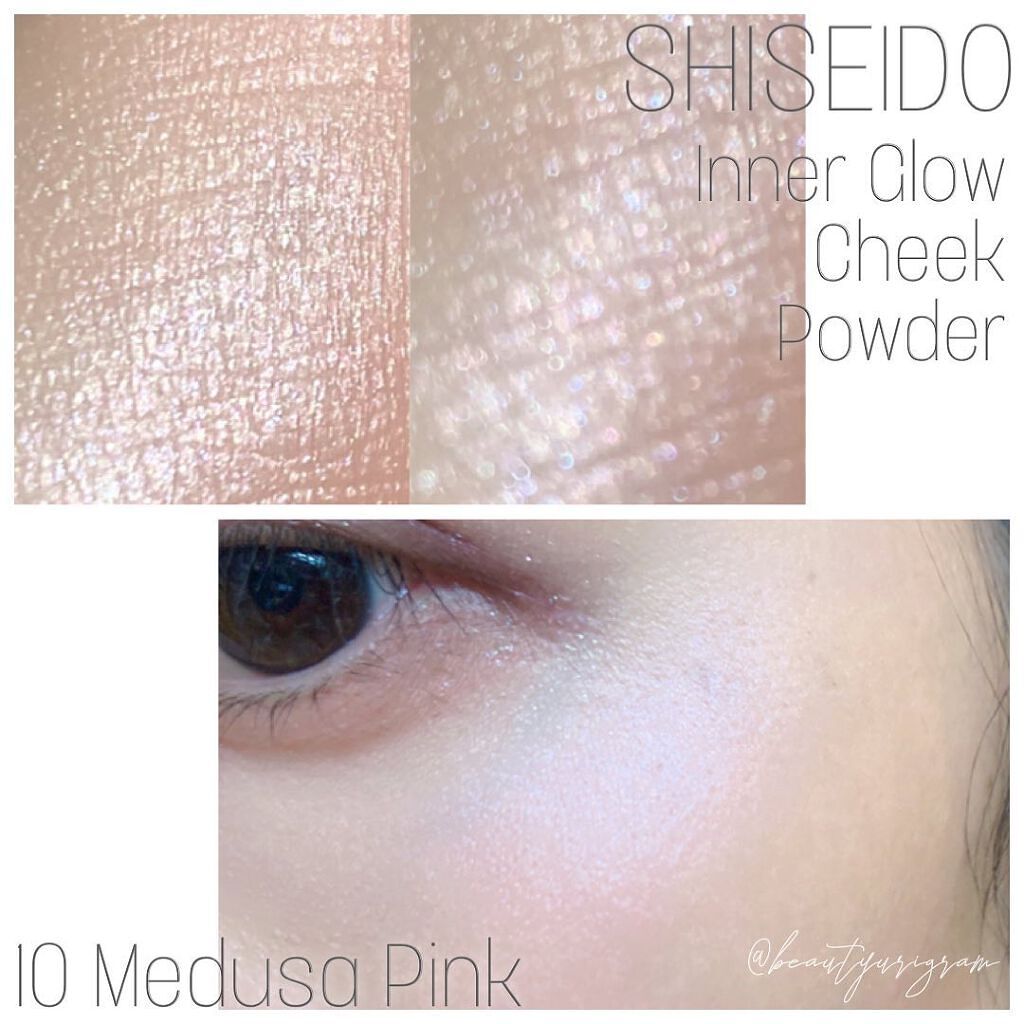 インナーグロウ チークパウダー/SHISEIDO/パウダーチークを使ったクチコミ(2枚目)