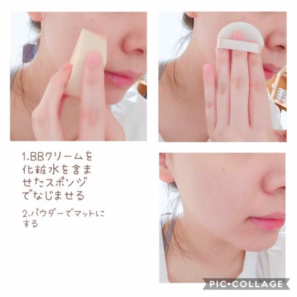 UVシルクフェイスパウダー/CEZANNE/プレストパウダーを使ったクチコミ(1枚目)