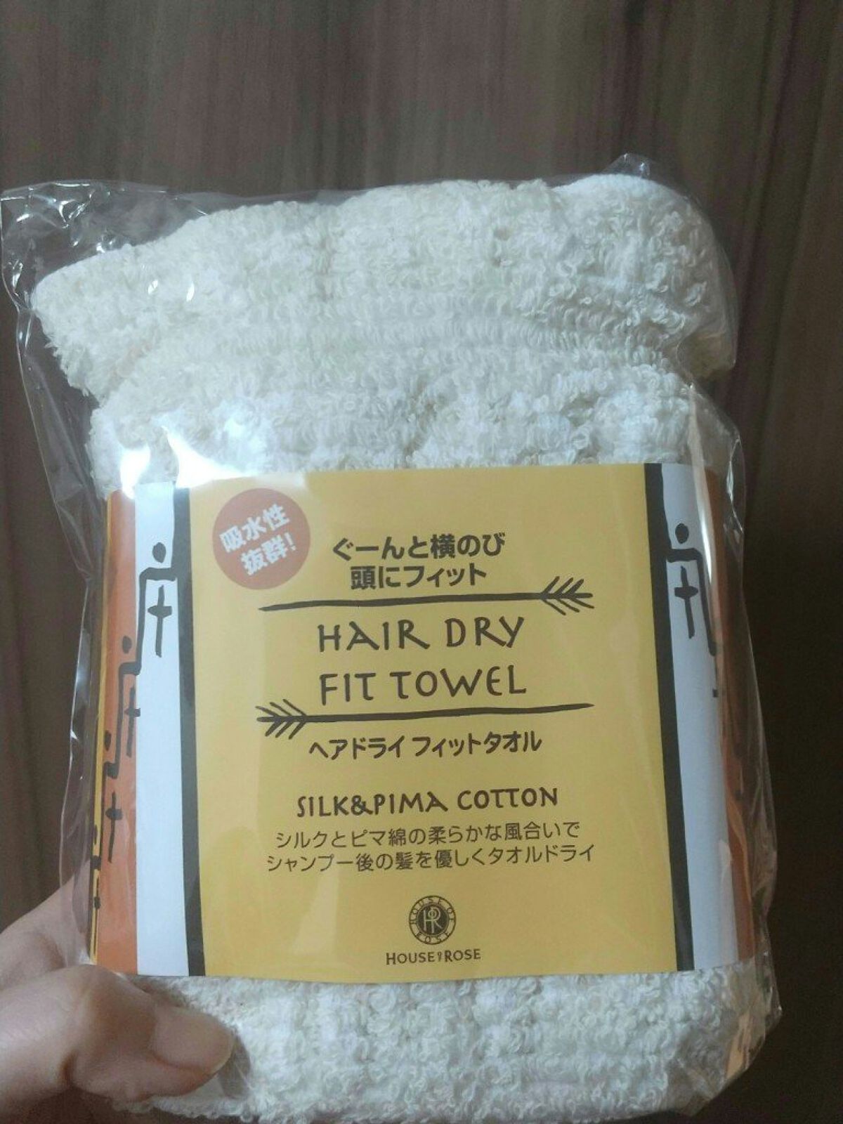 ヘアドライ フィットタオル/ハウス オブ ローゼ/ヘアケアグッズを使ったクチコミ（1枚目）