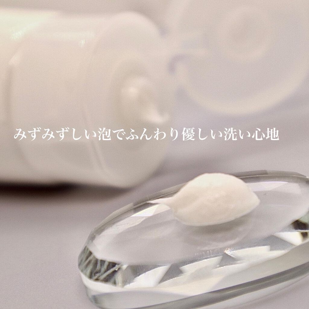 マイルドソープa/フリープラス/洗顔フォームを使ったクチコミ（2枚目）