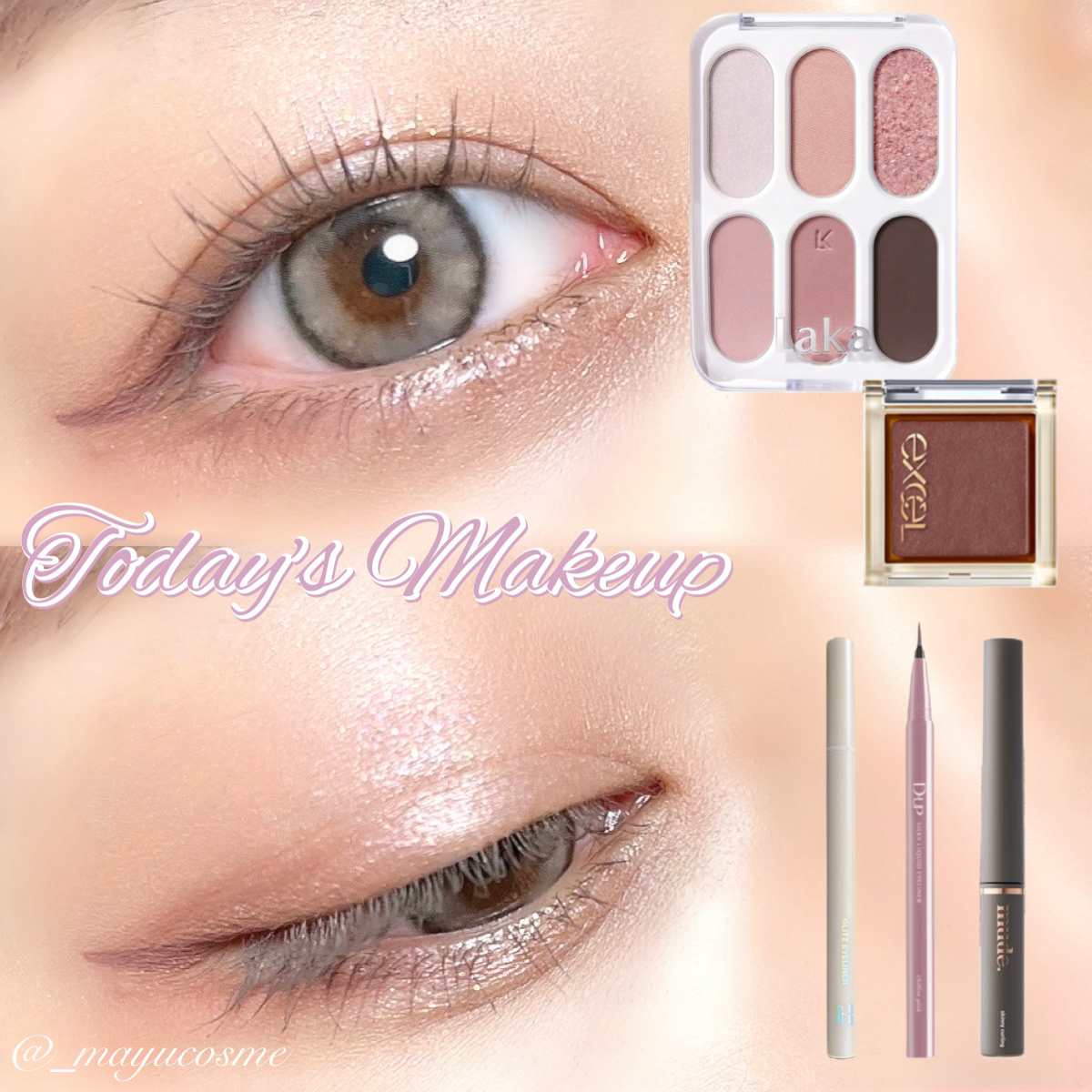 アイプランナー/excel/単色アイシャドウを使ったクチコミ（1枚目）