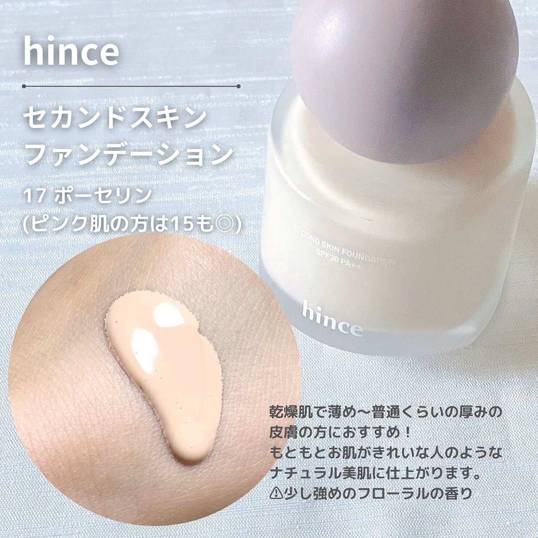 JUDYDOLL メリハリマスターパレット/JUDYDOLL/パウダーハイライトを使ったクチコミ（2枚目）