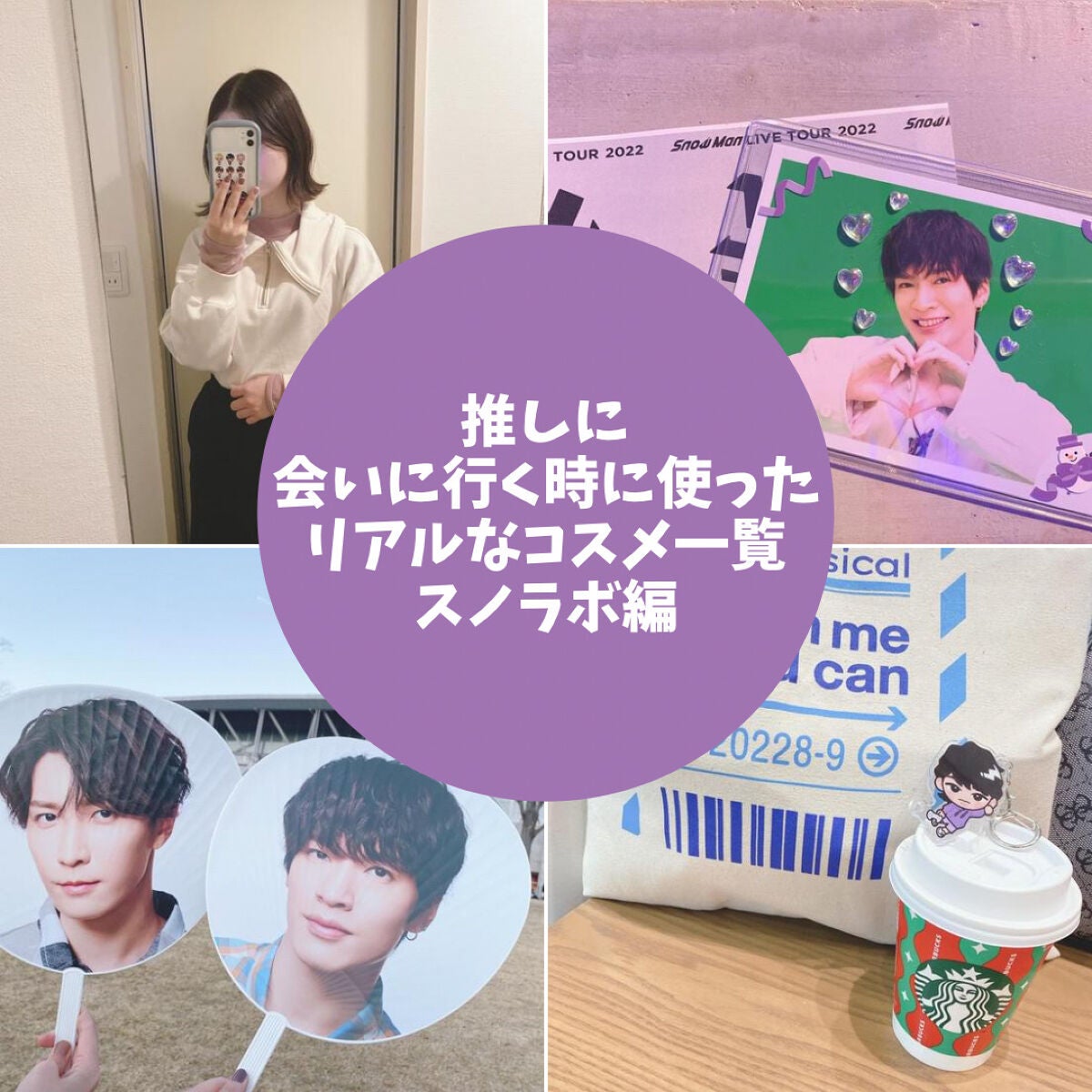 シークレット ブラーリング パウダー フォー アンダー アイズ/ローラ メルシエ/プレストパウダーを使ったクチコミ(1枚目)