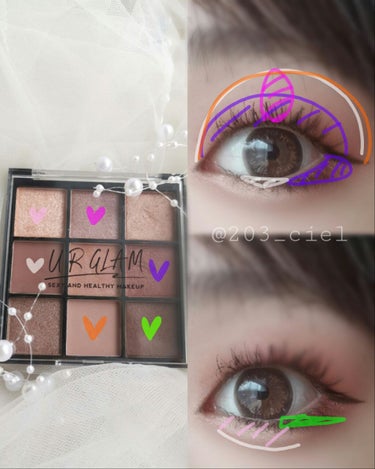 UR GLAM　BLOOMING EYE COLOR PALETTE/U R GLAM/アイシャドウパレットを使ったクチコミ（3枚目）