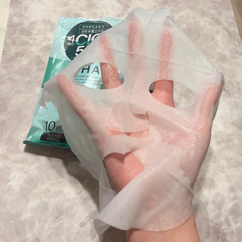 ssarinass on LIPS ãðŒLIHAWã¢ã€ã¹ããªãã¢ãã¹ð¿æ°ã«ãªãæ¯ç©ŽïŒèèãããããã..ãïŒ4æç®ïŒ