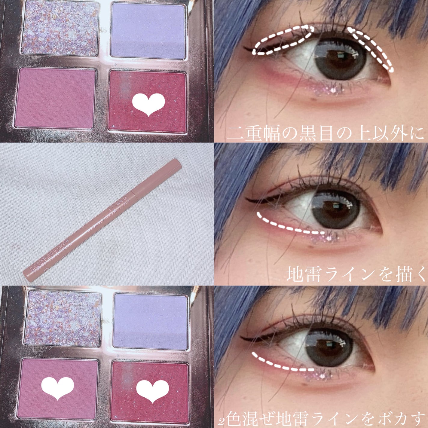 カラーミキシングコンシーラー/キャンメイク/パレットコンシーラーを使ったクチコミ(3枚目)