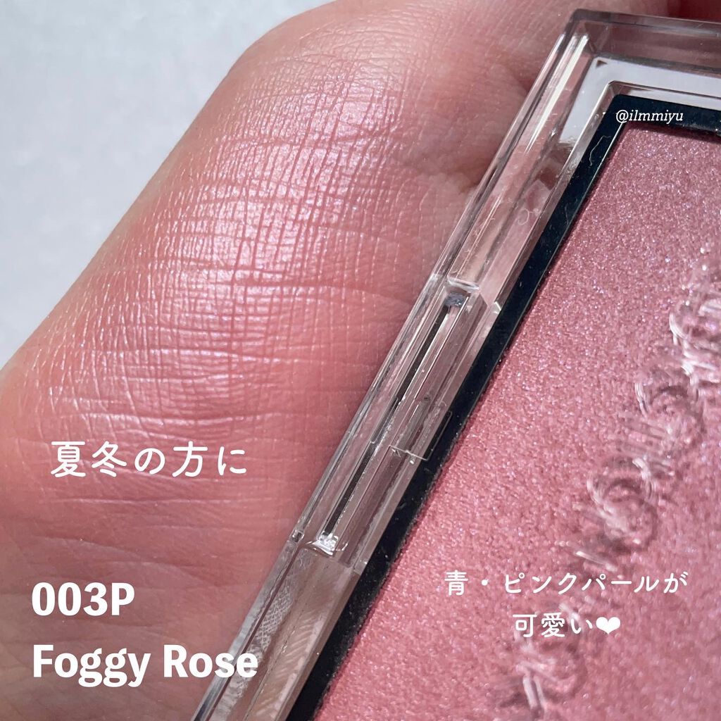 アディクション ザ ブラッシュ マット/ADDICTION/パウダーチークを使ったクチコミ（2枚目）