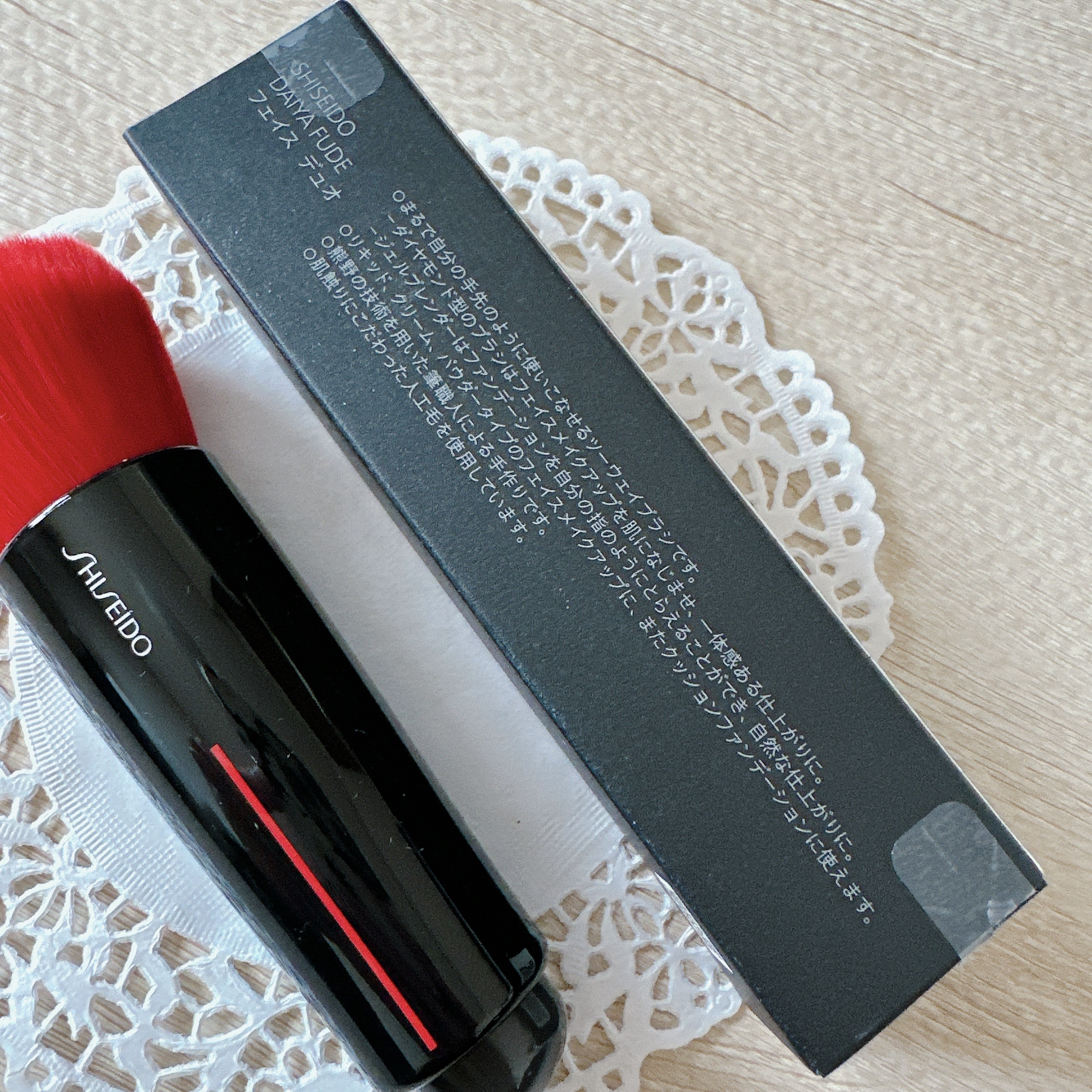 DAIYA FUDE フェイス デュオ/SHISEIDO/メイクブラシを使ったクチコミ（2枚目）