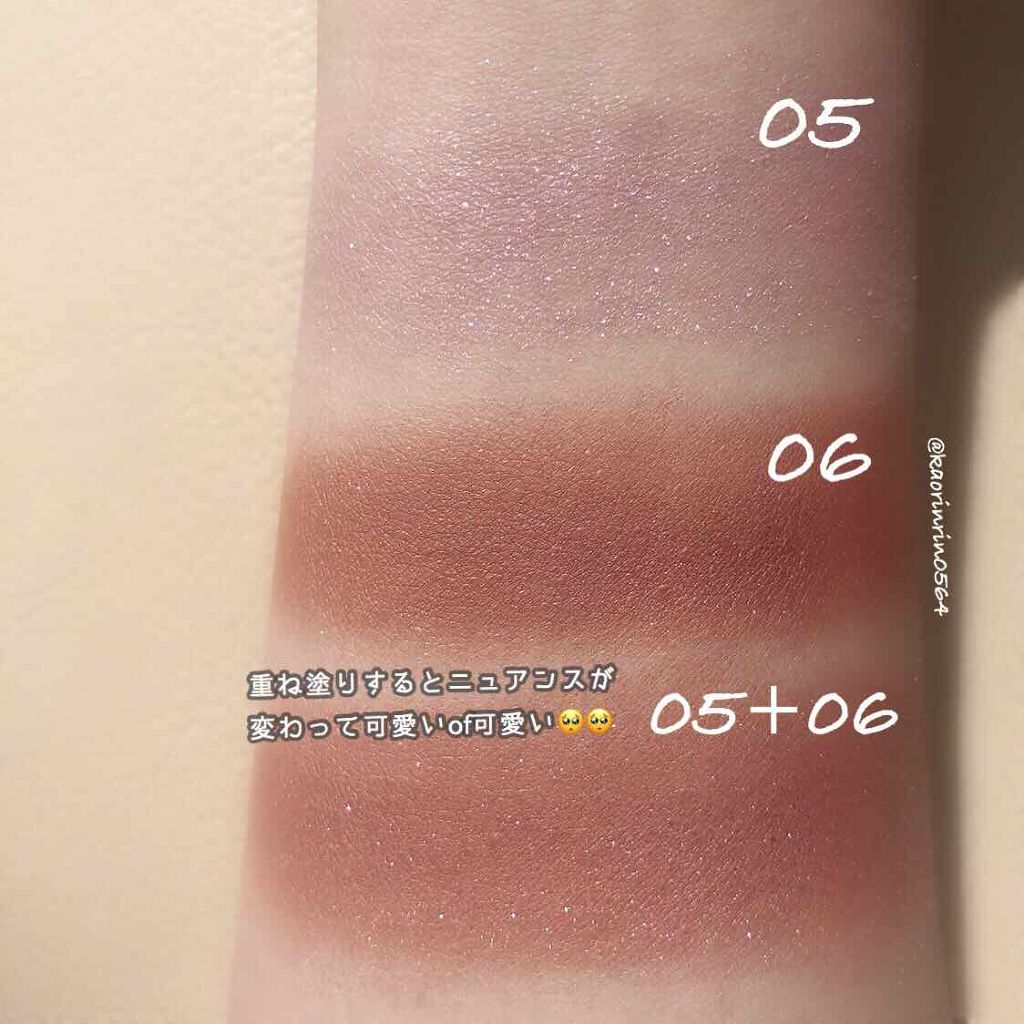 シングルカラーアイシャドウ/CEZANNE/単色アイシャドウを使ったクチコミ(2枚目)