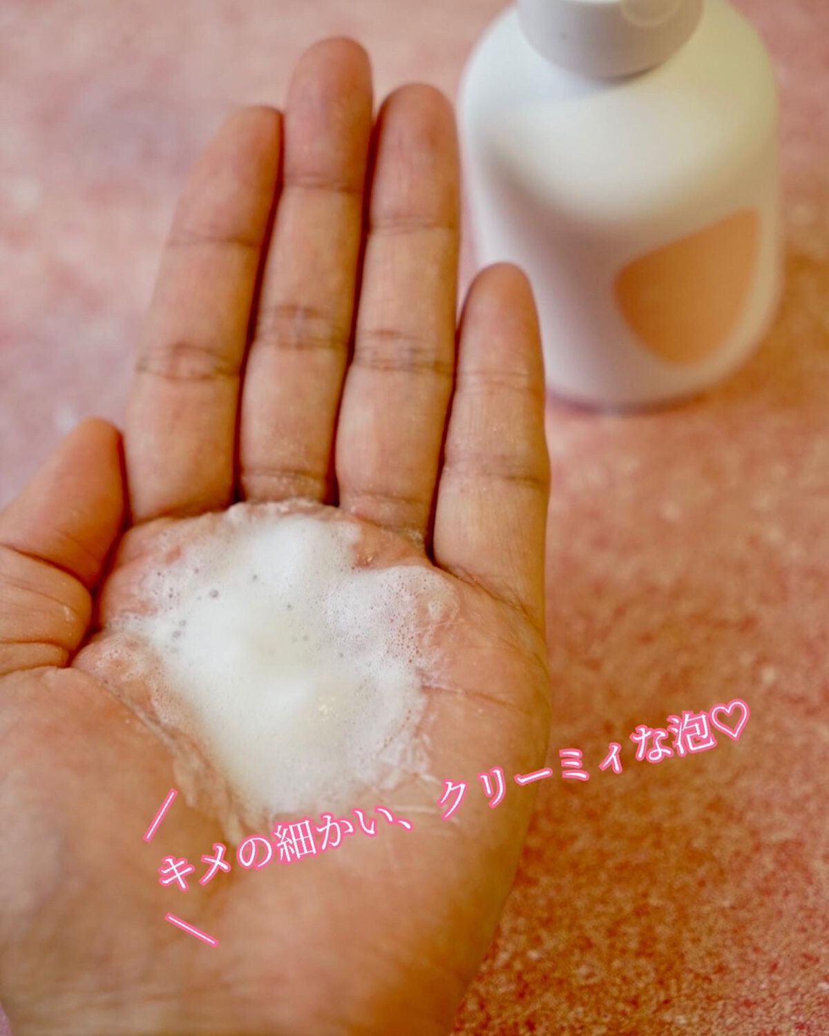 パウダーテック・ウォッシュ/WHITE ICHIGO/洗顔パウダーを使ったクチコミ(6枚目)