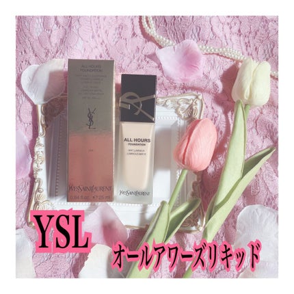 オールアワーズ リキッド/YVES SAINT LAURENT BEAUTE/リキッドファンデーションを使ったクチコミ(1枚目)