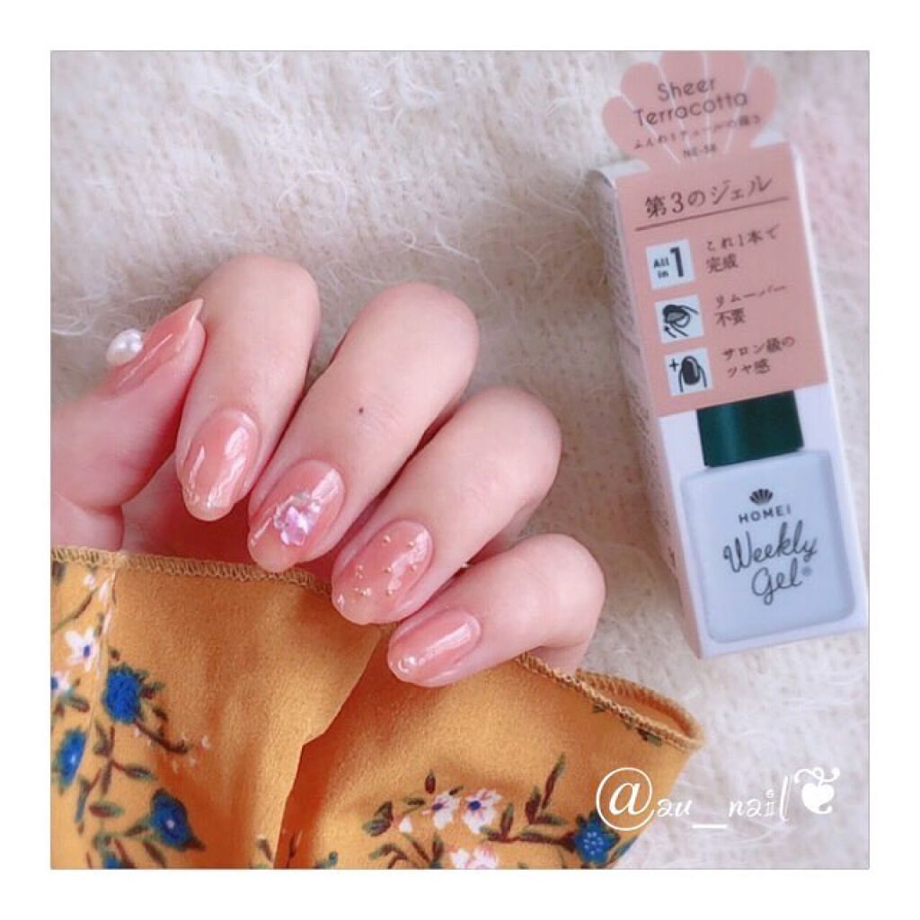 ウィークリージェル/HOMEI/ジェルネイルを使ったクチコミ(1枚目)