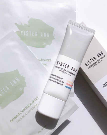 フレッシュリリーフ日焼け止めクリーム/SISTER ANN/日焼け止めクリームを使ったクチコミ(1枚目)