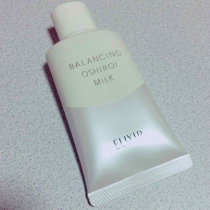 エリクシール ルフレ バランシング おしろいミルク/エリクシール/乳液を使ったクチコミ(1枚目)