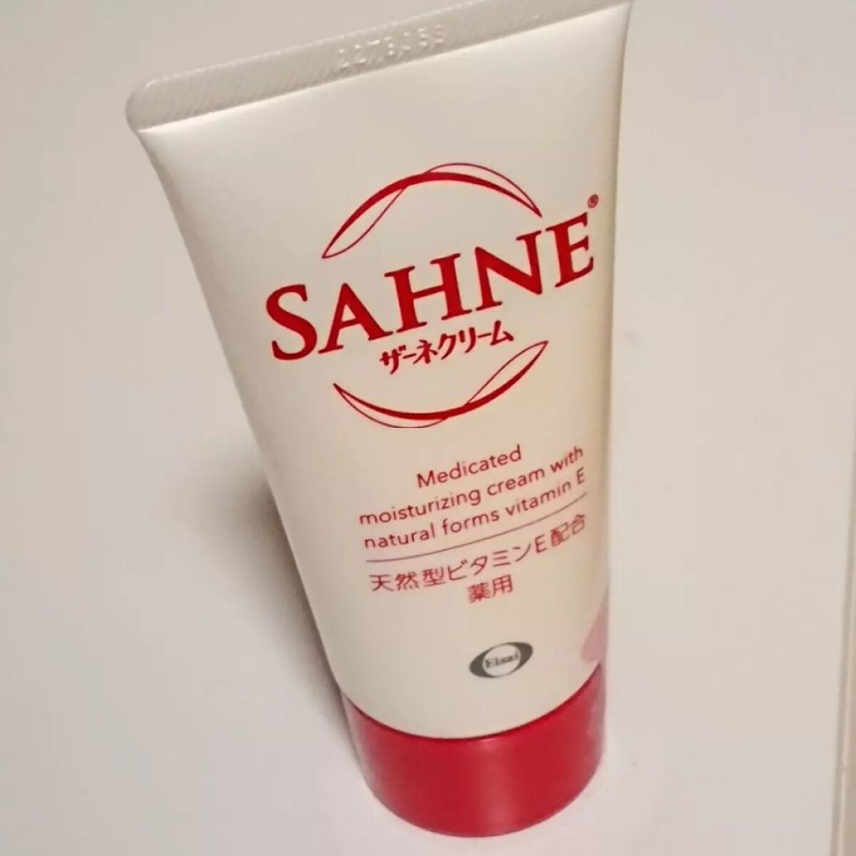 ザーネクリーム/ザーネ/ボディクリームを使ったクチコミ（1枚目）