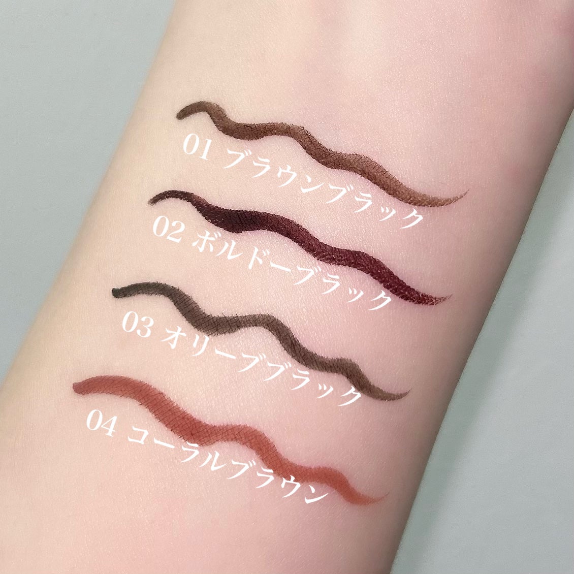 ベルベットライナー/LUMIURGLAS/リキッドアイライナーを使ったクチコミ(4枚目)