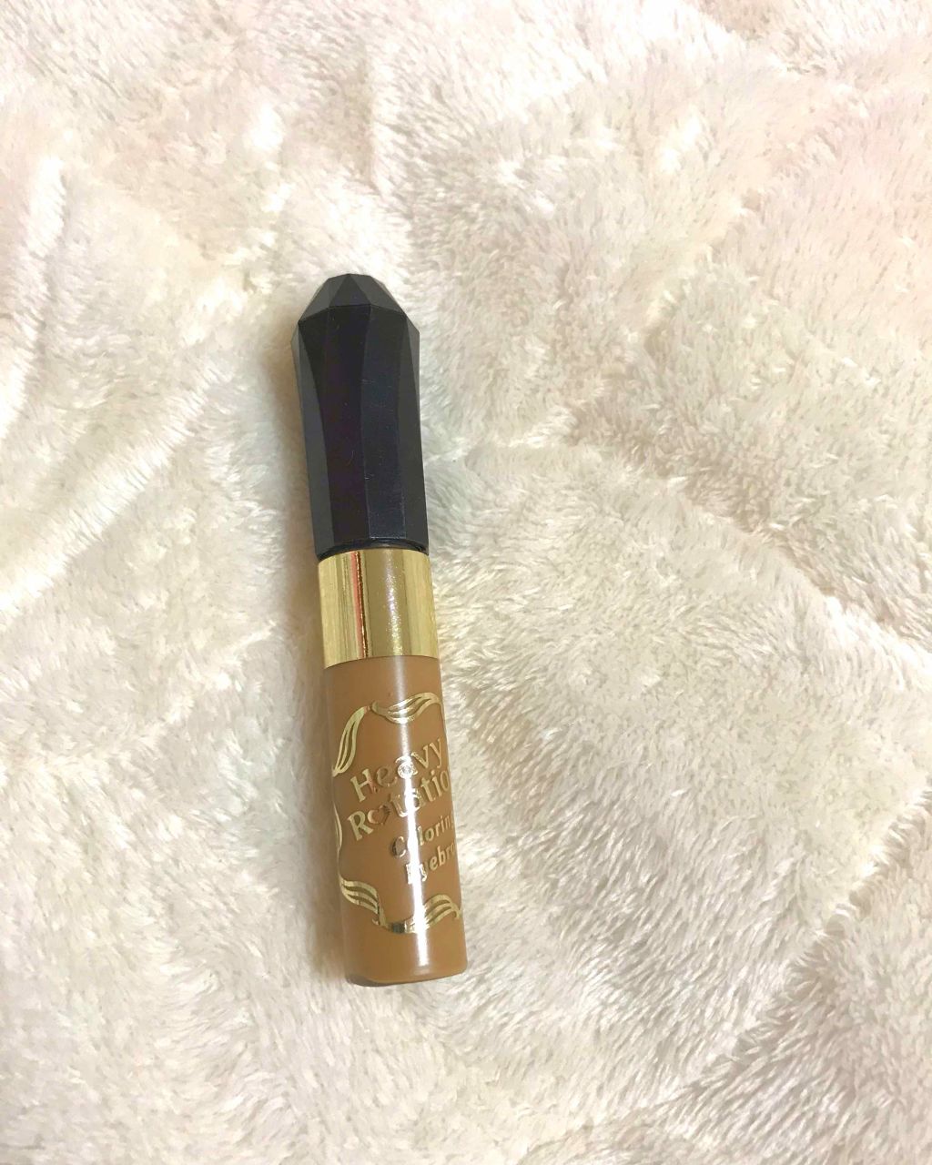 カラーリングアイブロウ/ヘビーローテーション/眉マスカラを使ったクチコミ(1枚目)