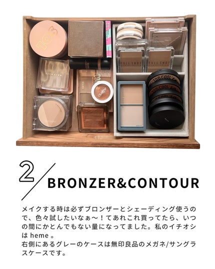 オールイニットパルクボックス/BeautINIT/その他を使ったクチコミ(4枚目)