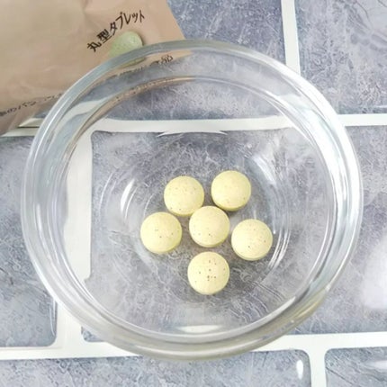 you ðµãã©ãã on LIPS ããã¡ã³ã±ã«ãã女æ§ã®ããã®ç§ã®ãã¿ãã³ã·ãªãŒãºãã§ãŸããããç§..ãïŒ4æç®ïŒ