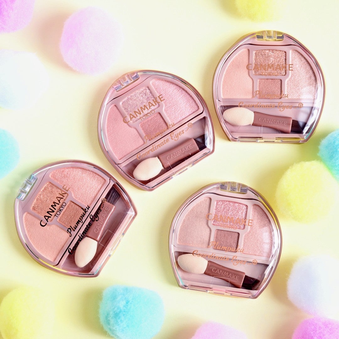 プランぷくコーデアイズ/キャンメイク/パウダーアイシャドウを使ったクチコミ(1枚目)