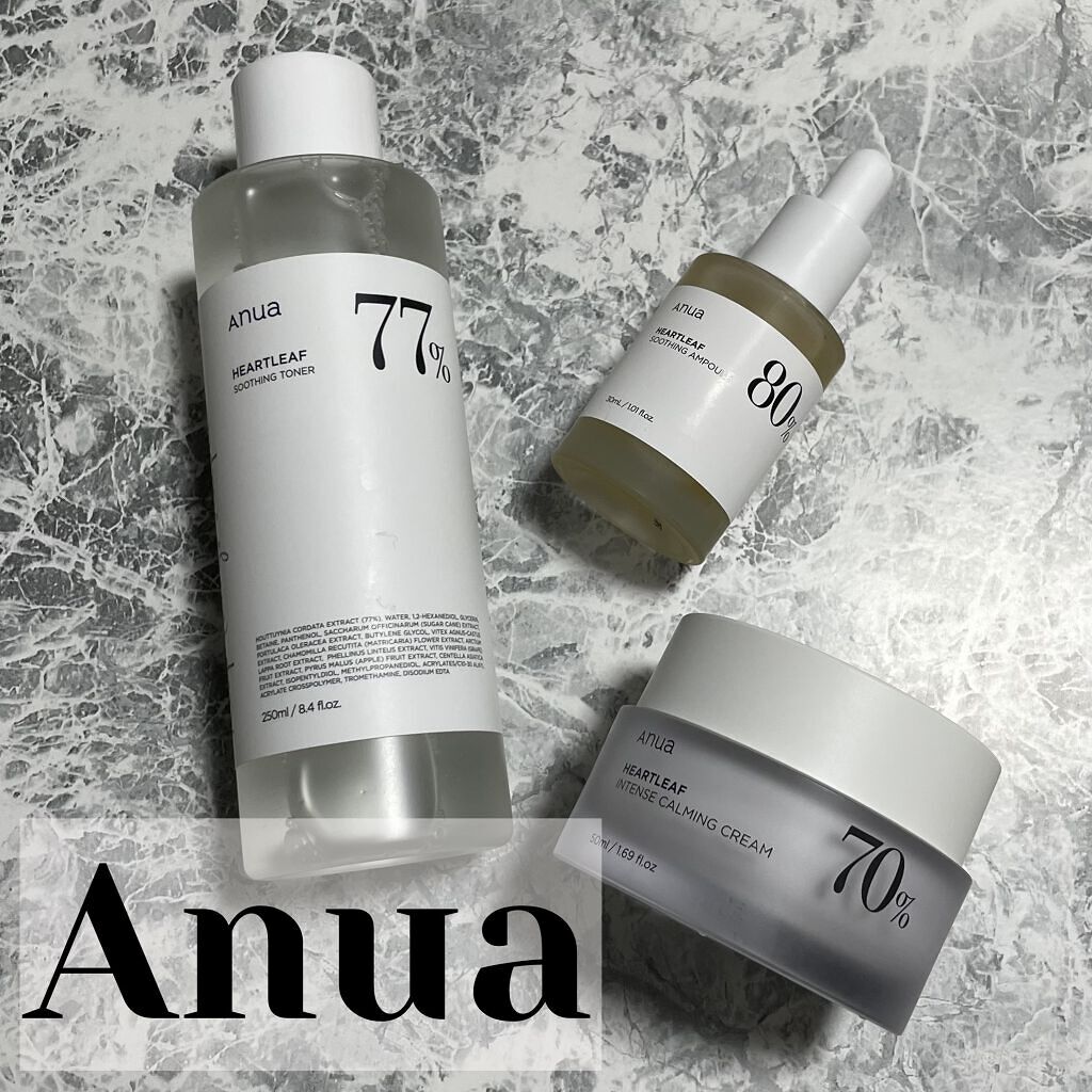 ドクダミ80％スージングアンプル/Anua/美容液を使ったクチコミ（1枚目）