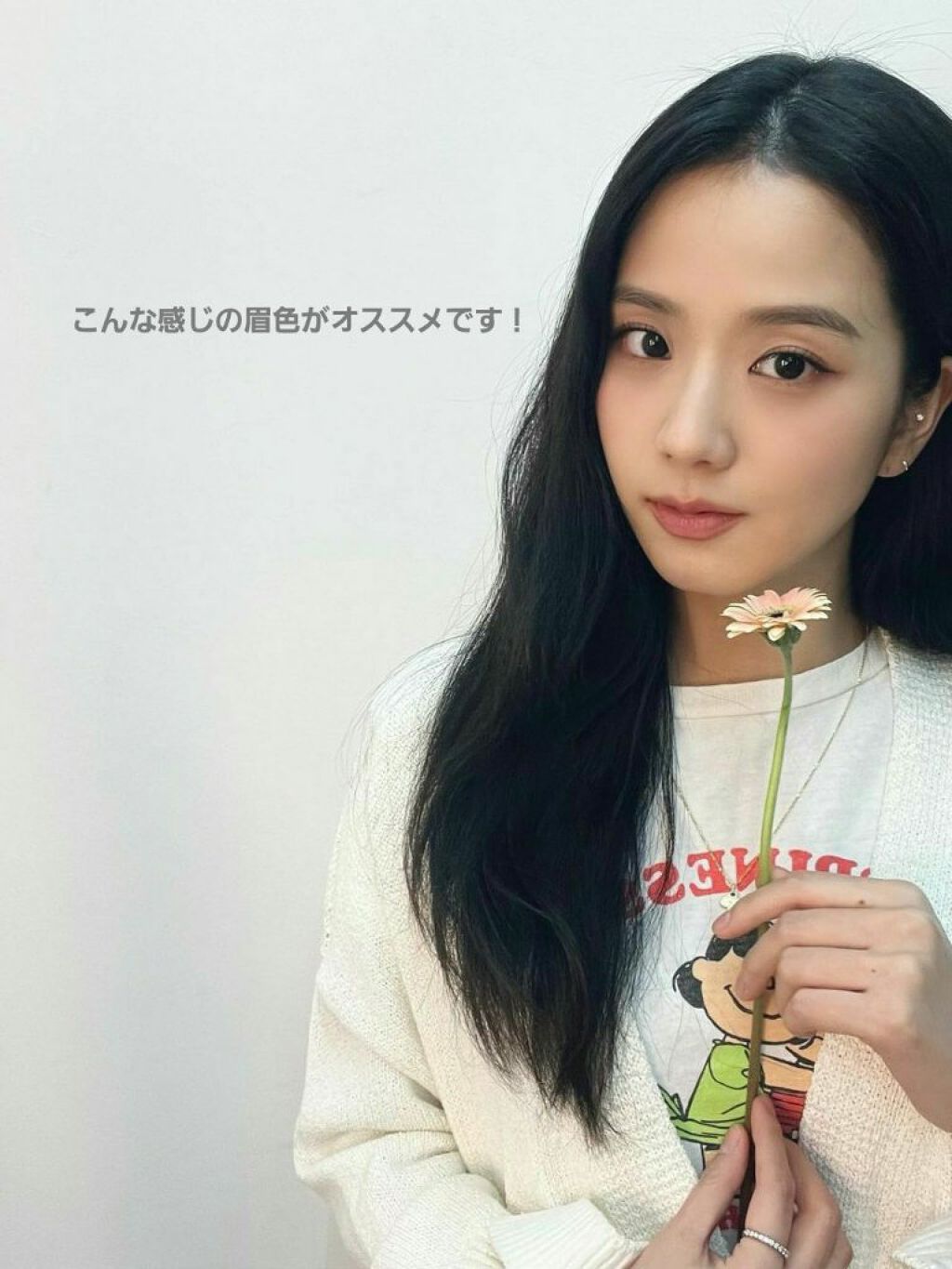 3Dアイブロウカラー/KATE/眉マスカラを使ったクチコミ(4枚目)