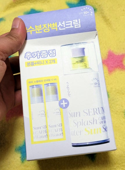 エスポア ウォータースプラッシュサンセラム/espoir/日焼け止めクリームを使ったクチコミ(1枚目)