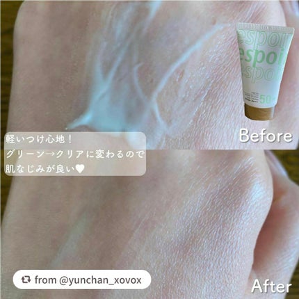 ウォータースプラッシュサンクリーム/espoir/日焼け止め・UVケアを使ったクチコミ(6枚目)