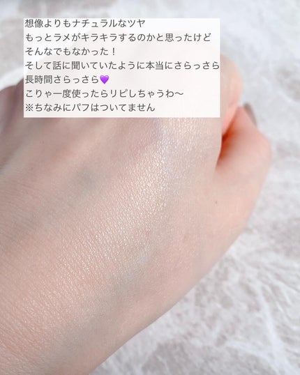 ライトリフレクティング プリズマティックパウダー/NARS/プレストパウダーを使ったクチコミ(3枚目)