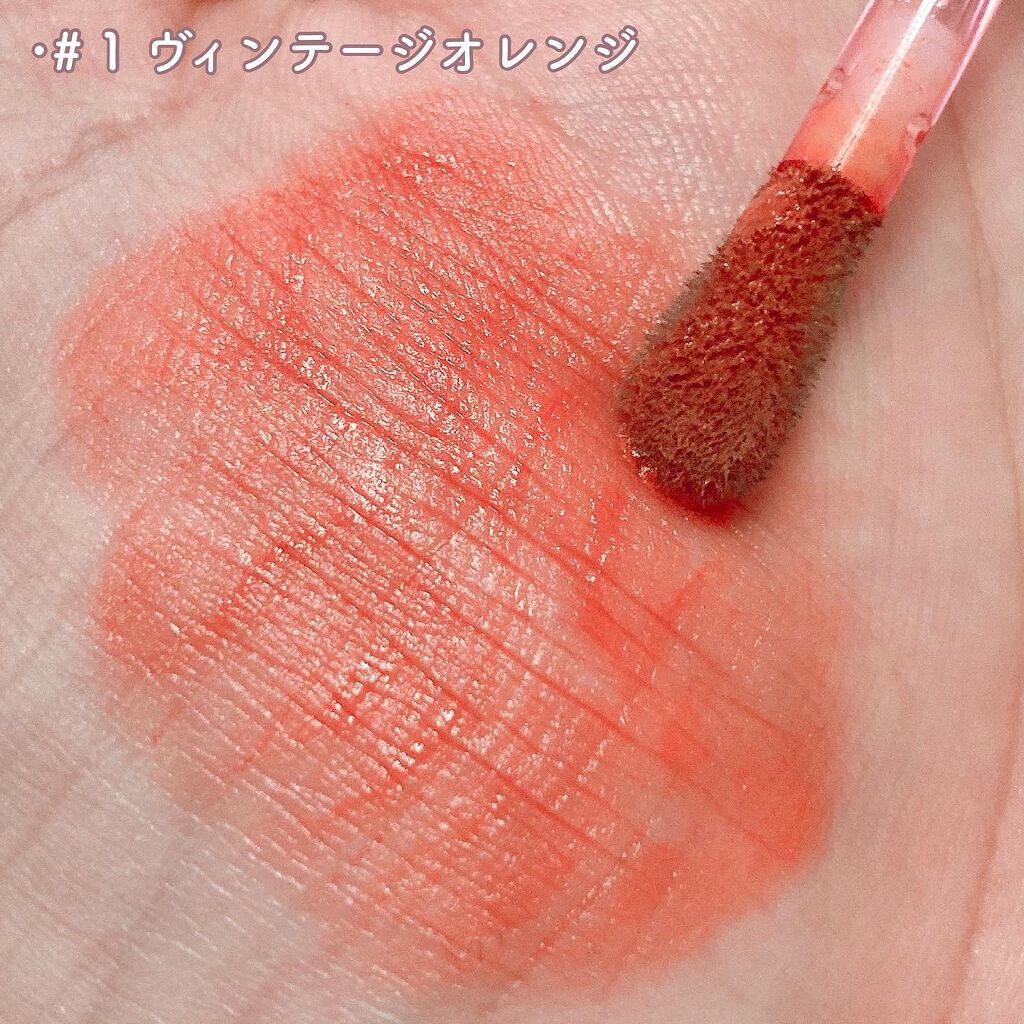 エアリー マットティント 2021 Green Holidays Edition/innisfree/口紅を使ったクチコミ（3枚目）