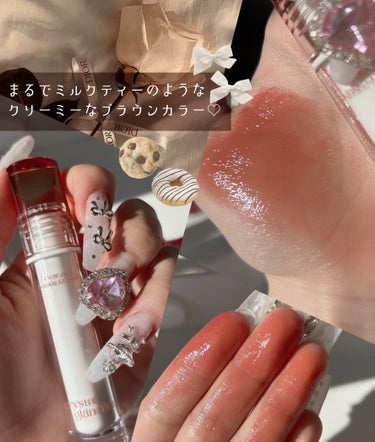 クリスタル グラム ティント 07 MODERN CORAL BEIGE/CLIO/口紅を使ったクチコミ（3枚目）