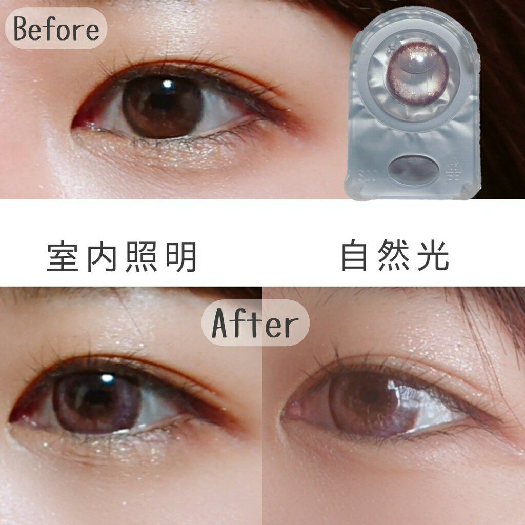 Angelcolor Bambi Series 1day /AngelColor/ワンデー(1DAY)カラコンを使ったクチコミ(3枚目)