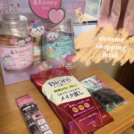 薬用 足用角質クリアハーブ石けん 爽快ミント/フットメジ/レッグ・フットケアを使ったクチコミ(1枚目)