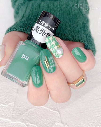 カラークラブ D285 Body mint(シアーシロップコレクション)/Forsythe/マニキュアを使ったクチコミ(2枚目)