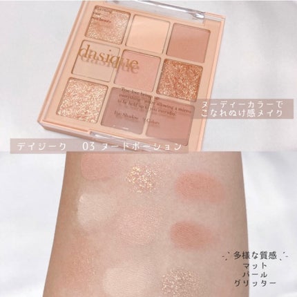 UVイデア XL プロテクショントーンアップ/ラ ロッシュ ポゼ/日焼け止めクリームを使ったクチコミ(2枚目)