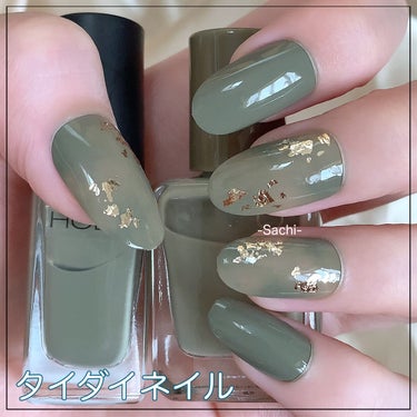 ネイルホリック Earth color/ネイルホリック/マニキュアを使ったクチコミ（1枚目）