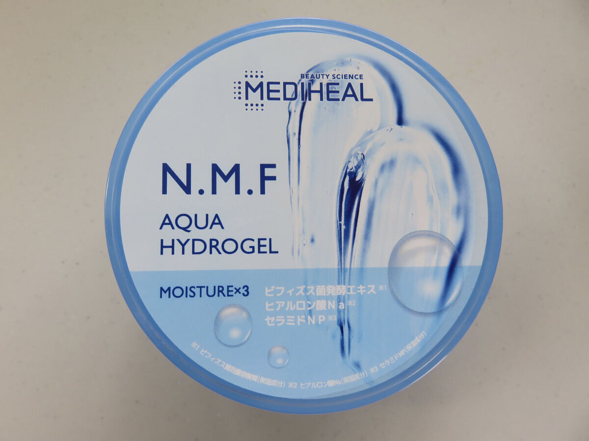 バスグロウ モイスチャー&シャイン ミルクジェリーマスク/LUX/ヘアマスク・ヘアパックを使ったクチコミ（2枚目）