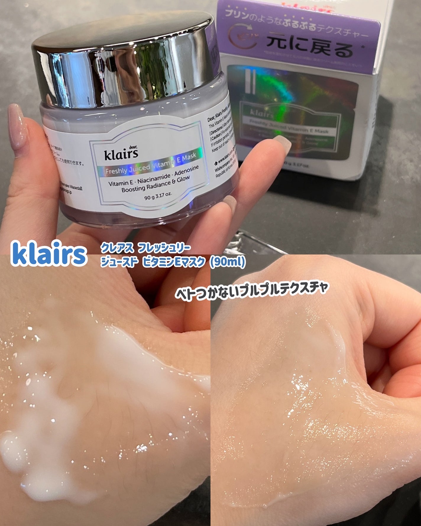 윩ð€ããŸã¡ããð°ð·éåœã³ã¹ã¡ãªã¿ã¯ on LIPS ãâ@neutral_woodð€æé
žåäœçšã®ãããã«ãã«ã¯ãªãŒã ..ãïŒ6æç®ïŒ