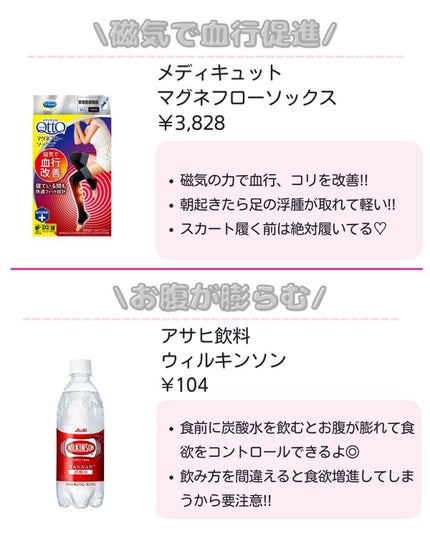 ããð·beauty kitchen on LIPS ã倧人女åã®æ©ã¿ã解決ãããbeautykitchenãð坿ã..ãïŒ5æç®ïŒ