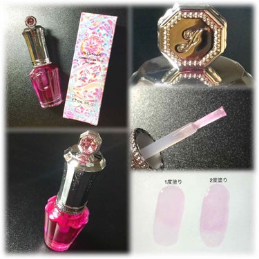 JILL STUART カクテルグロウ ネイルズのクチコミ「JILLSTUART cocktail glow nails(ジルスチュアート カクテルグロウ.....」（1枚目）