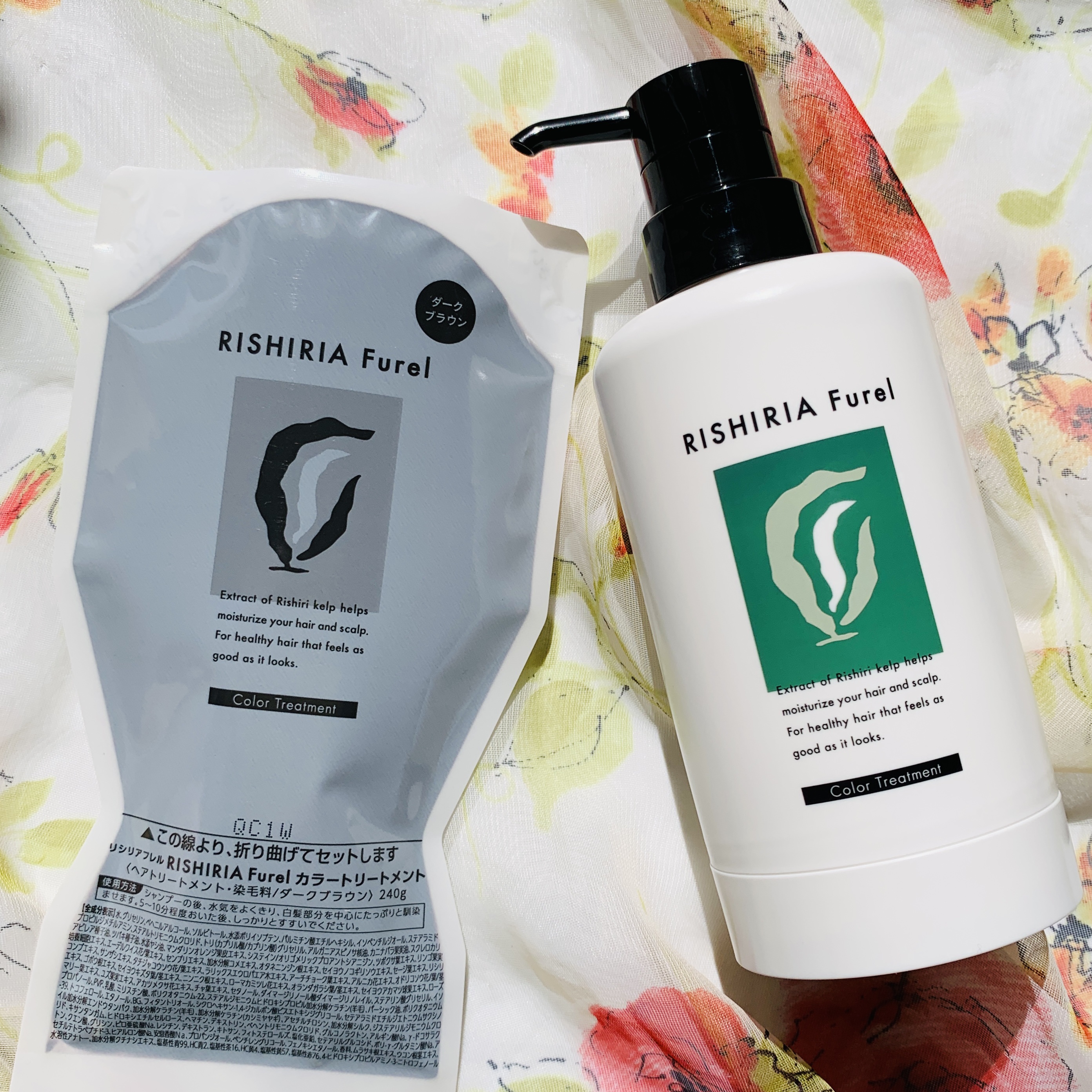 カラートリートメント ダークブラウン/RISHIRIA Furel/ヘアカラーを使ったクチコミ（2枚目）